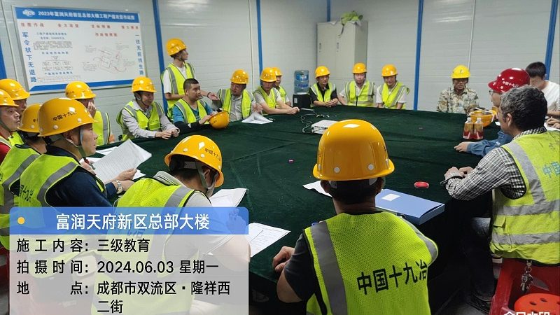 上海在线教育平台开发公司排名：揭秘优质服务商的选标
