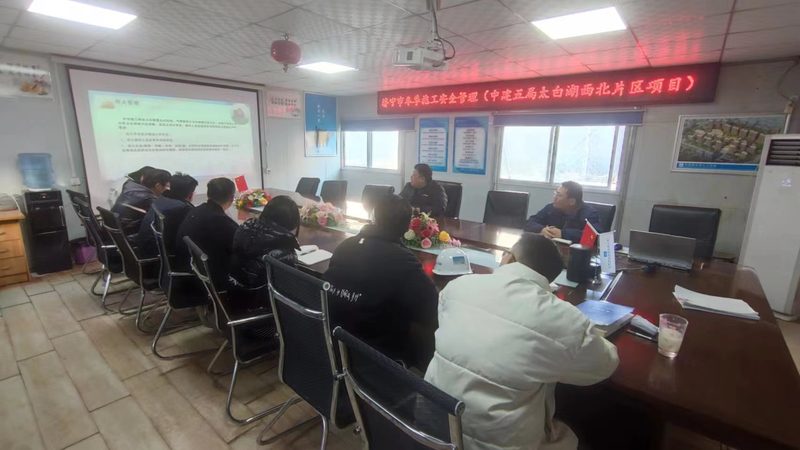 企业培训需求分析报告：如何精准把握培训脉搏