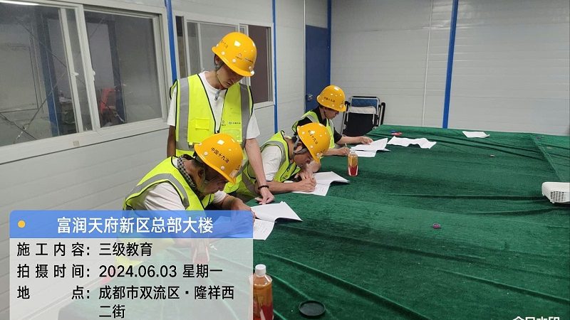 手工焊培训教学实操考核标准