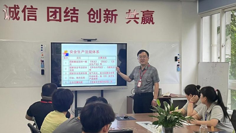 北京在线课程价格多少钱