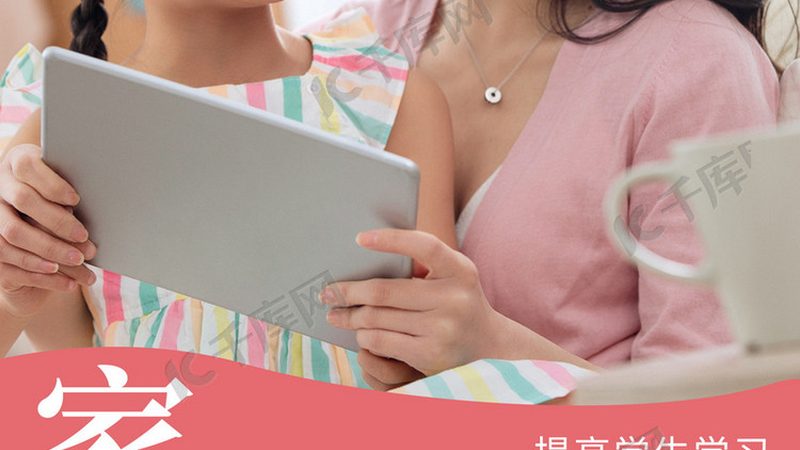 以下是一些广州地区知名的电工培训学校，供大家参考：
