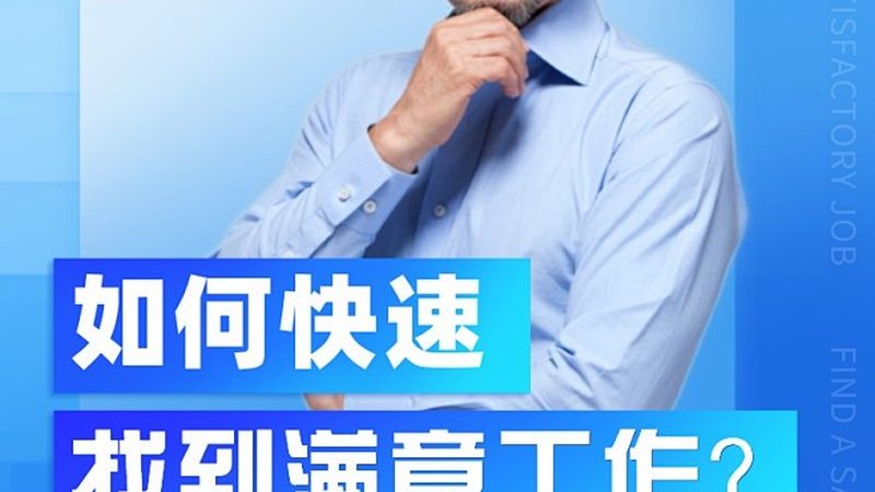 少儿编程避坑注意事项