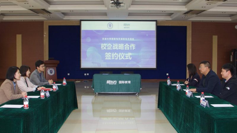 在挑选培训机构时，要注意避免以下话术禁忌：