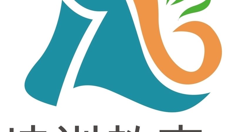 初级会计职称培训十大品牌排名