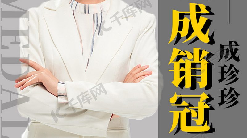 成人高考报名流程及时间安排