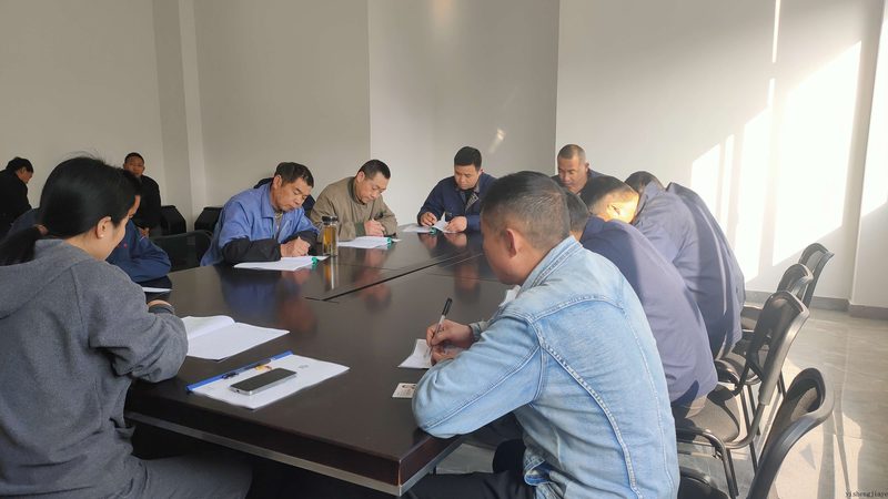 一级建造师培训费用构成解析