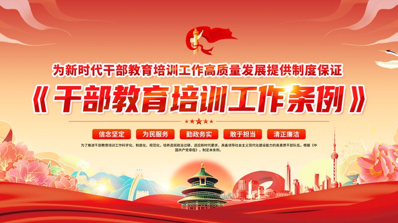 在线教育：优缺点的真实剖析