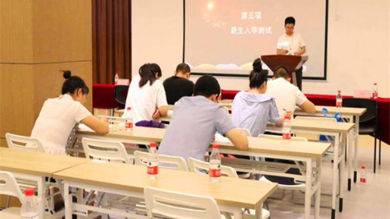 成人高考录取分数线公布时间揭秘