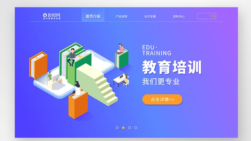线上考研培训班靠谱？揭秘选择标准与避坑指南
