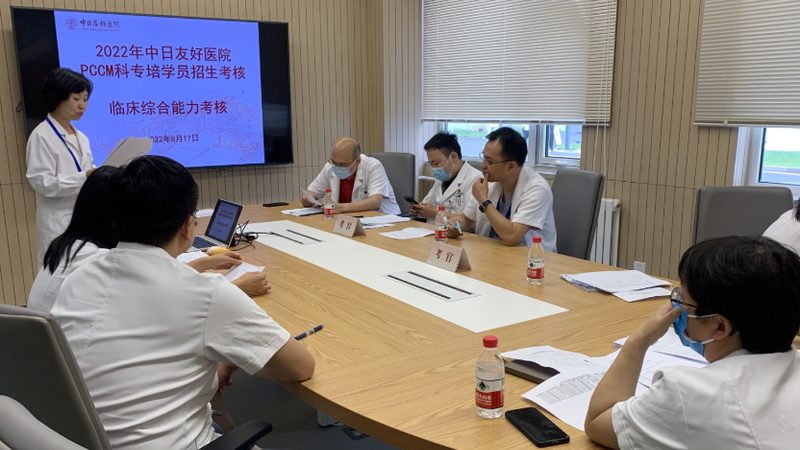 小班化考研培训加盟代理：揭秘加盟背后的关键要素
