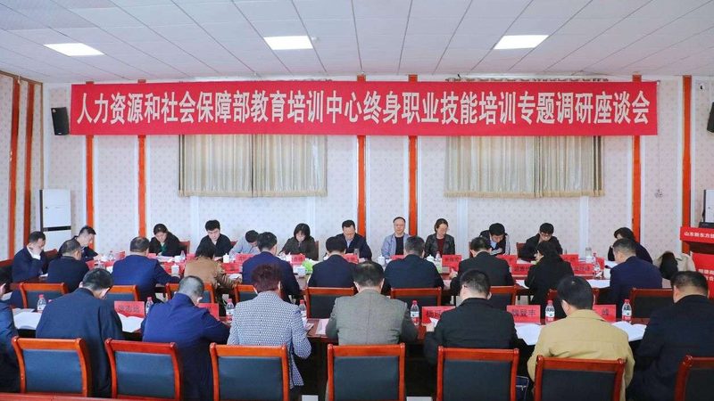 制造业新员工培训方案内容