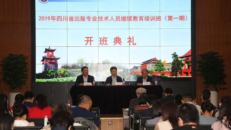 在线直播延迟，揭秘背后的技术挑战与解决方案