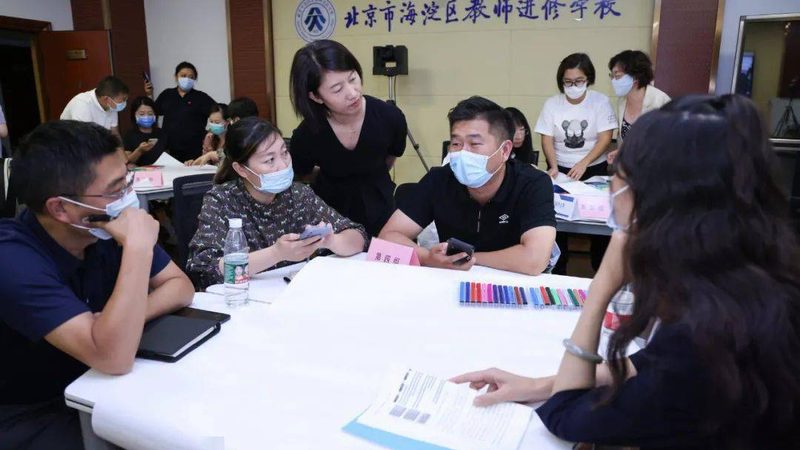 自考本科选择题答题技巧解析