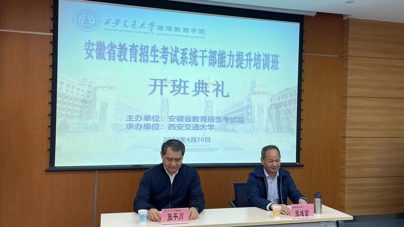 培训效果转化率工具：揭秘提升学习成果的关键