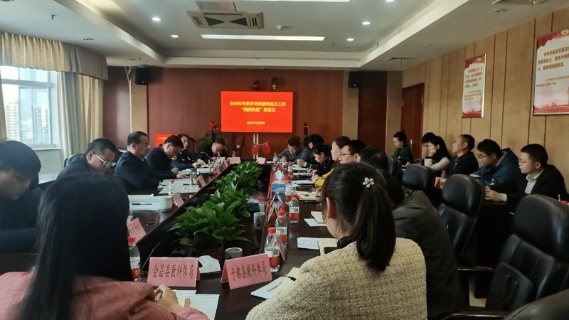建造师周末培训班，费用背后的考量因素