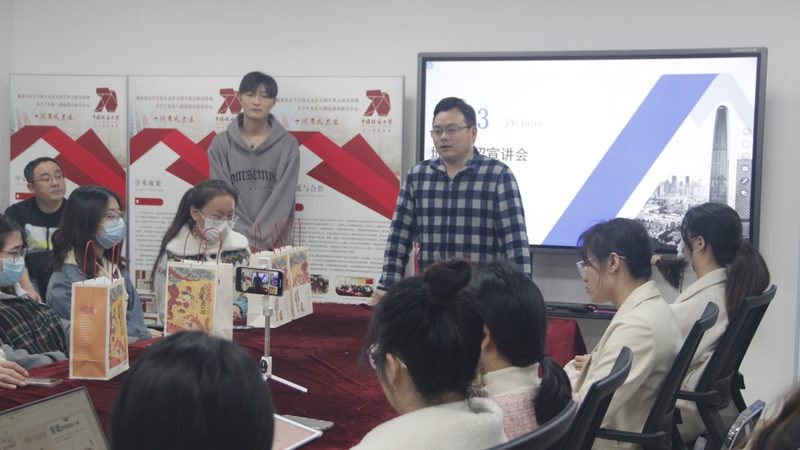 成人高考备考计划自学步骤