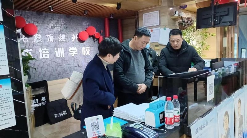 考研全科辅导班面授课程费用：揭秘背后的因素与考量