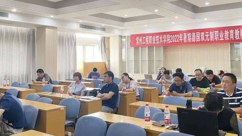 一线技能培训品牌：如何选择优质课程体系**