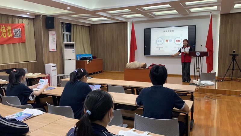 电商运营技能培训哪里好