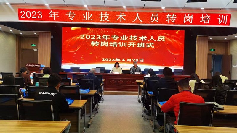 电工培训学校年龄限制揭秘：揭秘你的职业成长之路